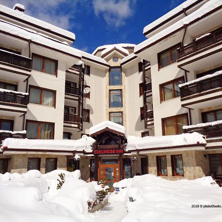 Edelweiss Inn Aparthotel Bansko Eksteriør bilde